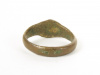 Fede-Ring, bronze, von hinten